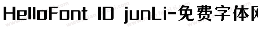 HelloFont ID junLi字体转换